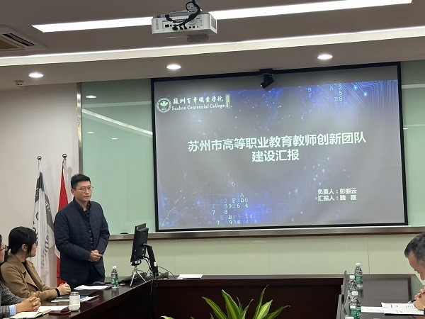 伟德体育
