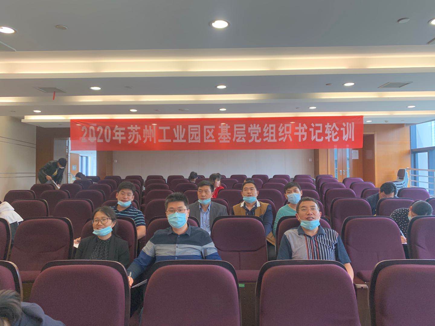 伟德体育