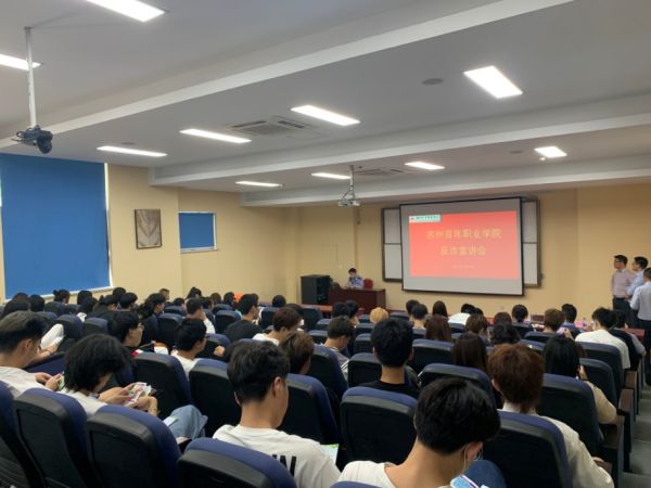 伟德体育