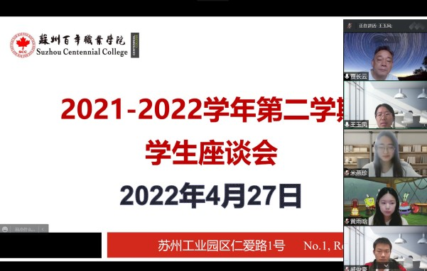 伟德体育