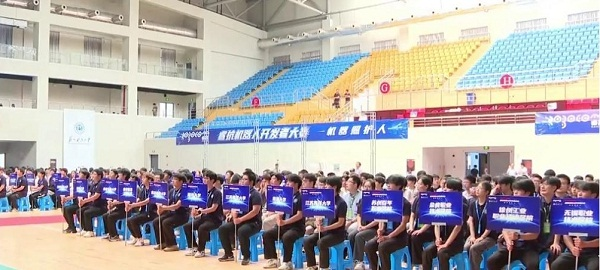 伟德体育