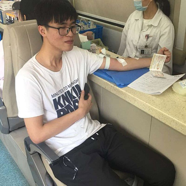 伟德体育