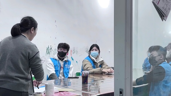 伟德体育