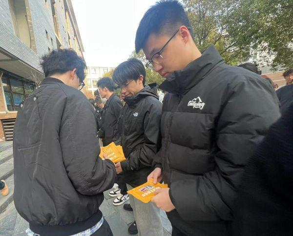 伟德体育