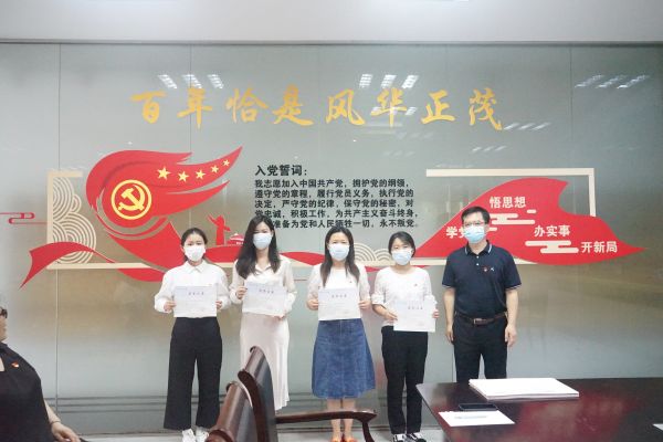 伟德体育