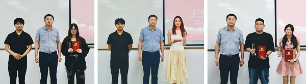 伟德体育