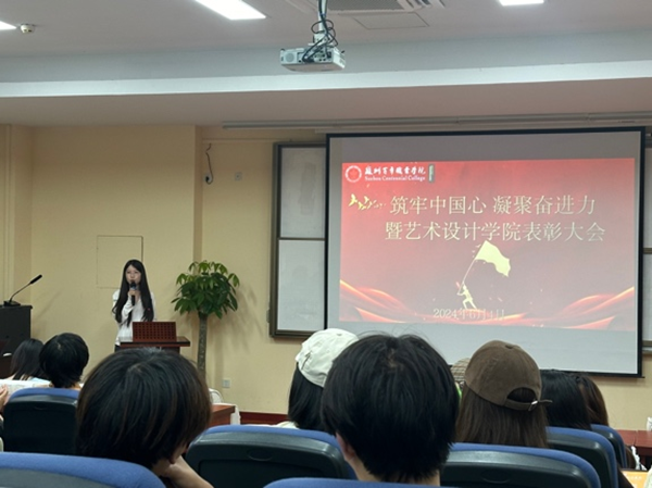 伟德体育