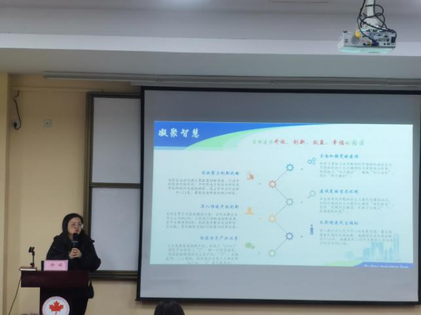 伟德体育 伟德体育