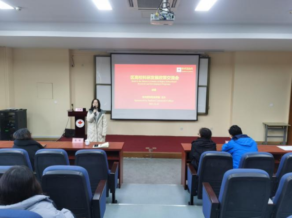 伟德体育 伟德体育