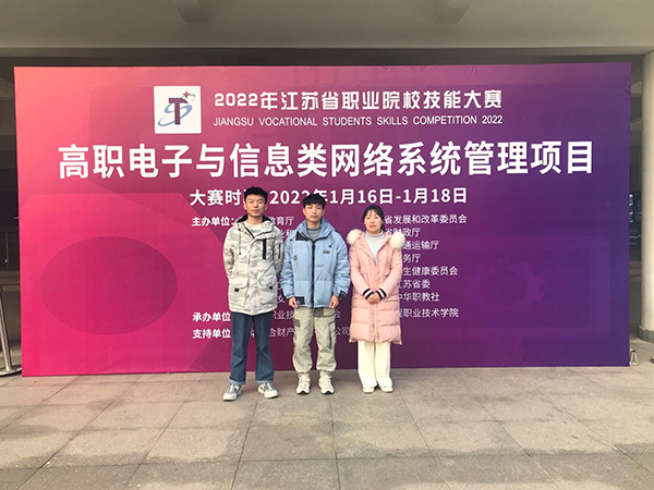 伟德体育