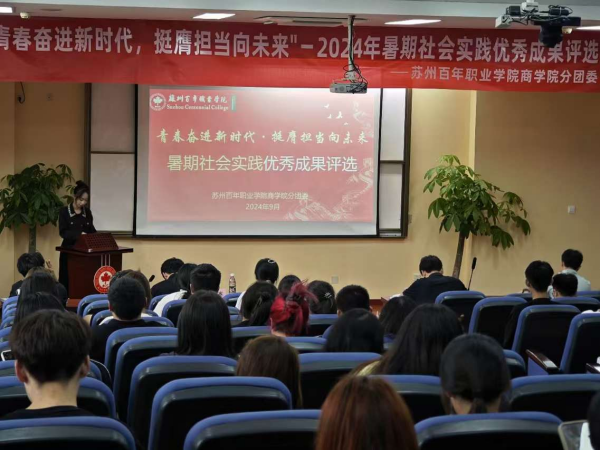 伟德体育