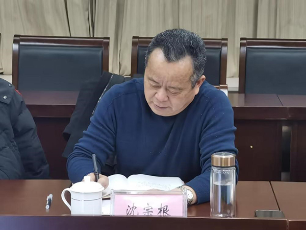 伟德体育