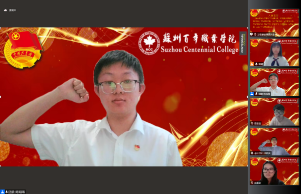 伟德体育