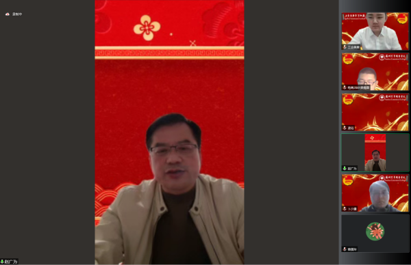 伟德体育