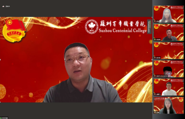 伟德体育