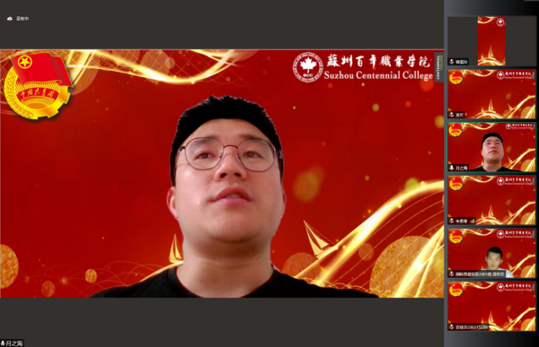 伟德体育