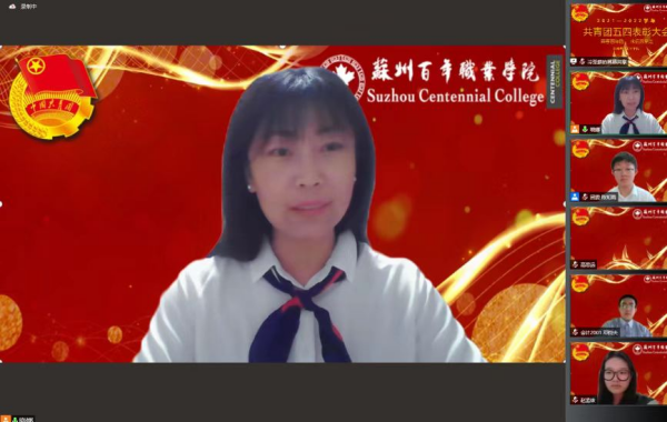 伟德体育