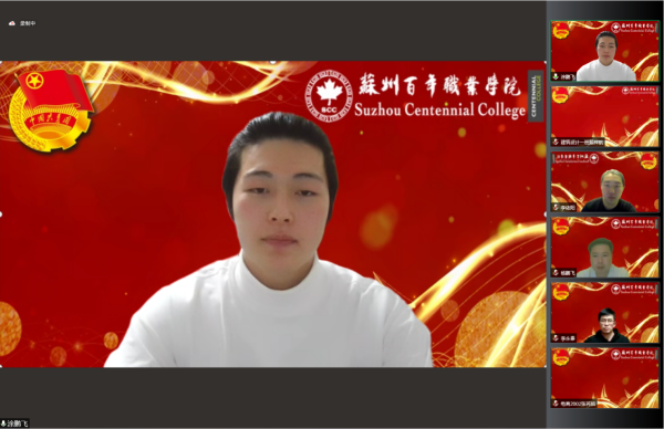 伟德体育