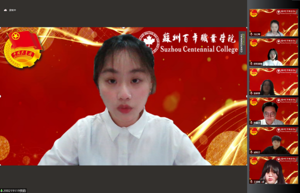 伟德体育