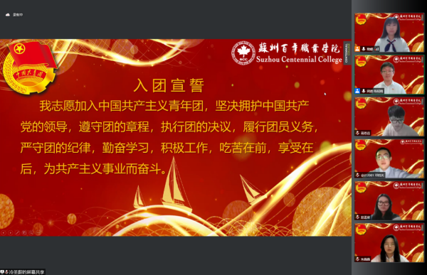 伟德体育