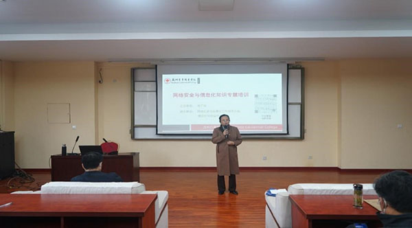 伟德体育 伟德体育