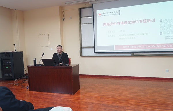 伟德体育 伟德体育