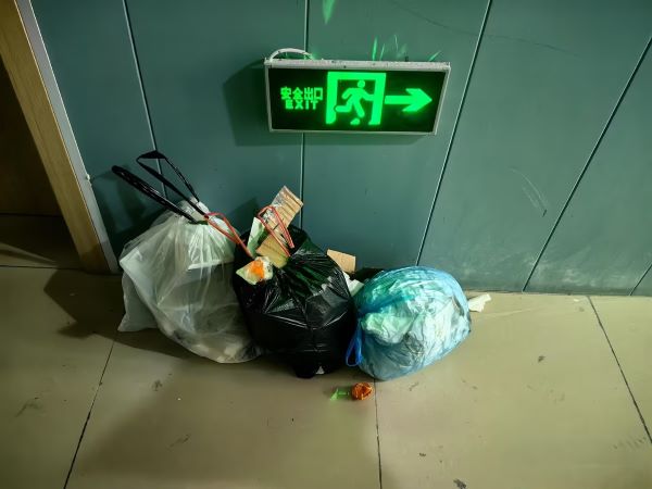 伟德体育