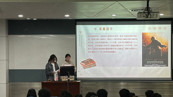 伟德体育