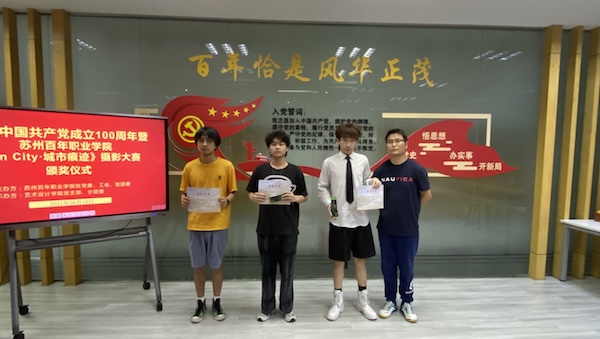 伟德体育