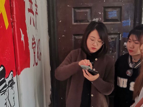 伟德体育