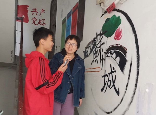 伟德体育