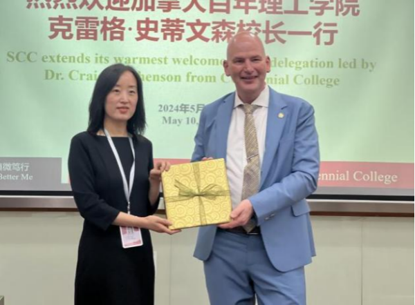 伟德体育