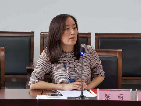 伟德体育