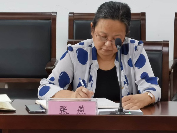 伟德体育