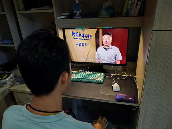 伟德体育