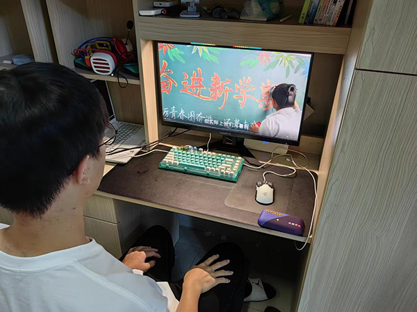 伟德体育