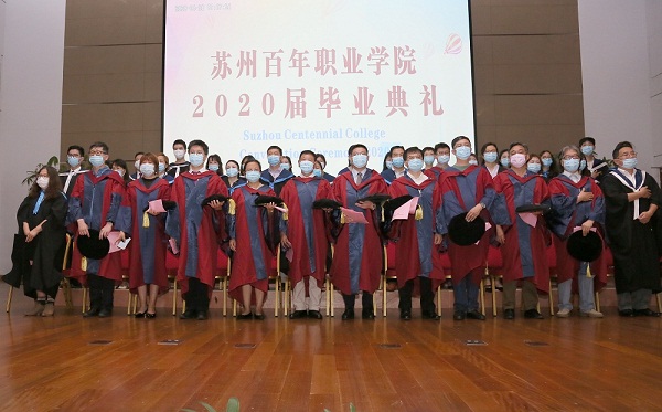 伟德体育