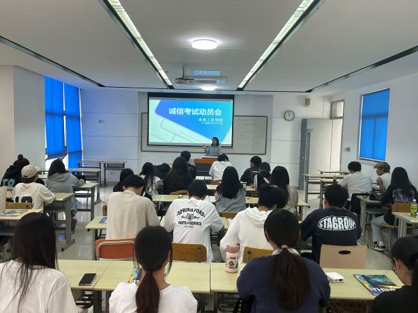 伟德体育