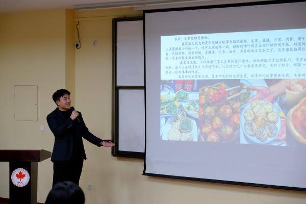 伟德体育