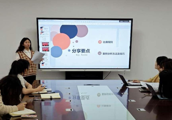 伟德体育