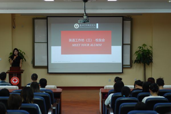 伟德体育
