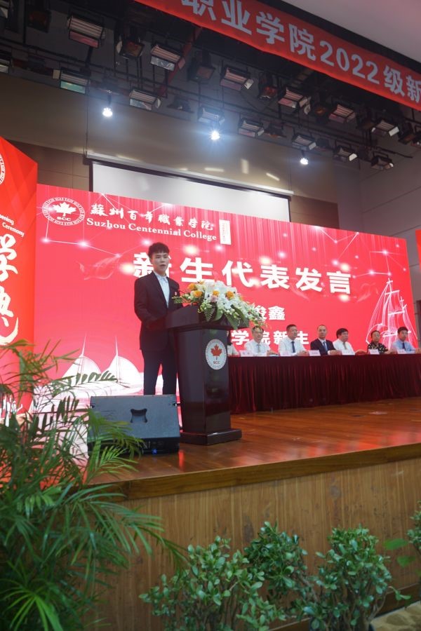 伟德体育