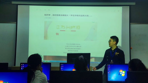 伟德体育