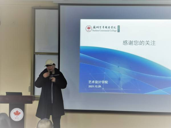 伟德体育