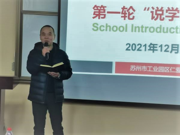 伟德体育