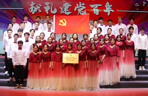 伟德体育