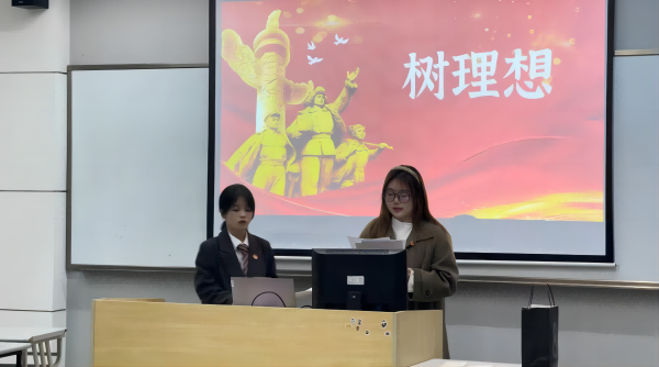 伟德体育