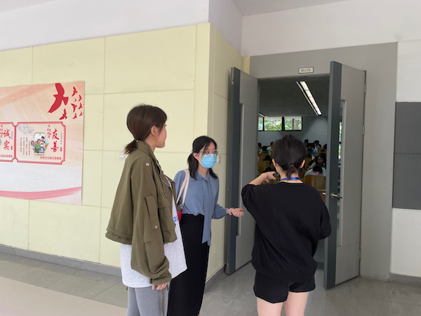 伟德体育