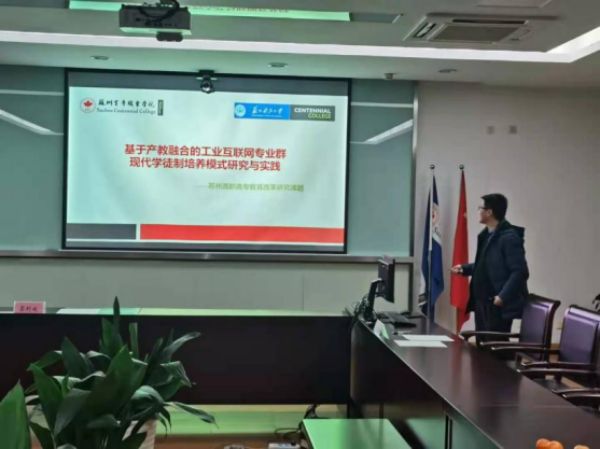 伟德体育