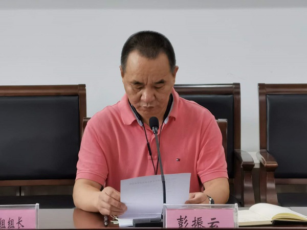 伟德体育